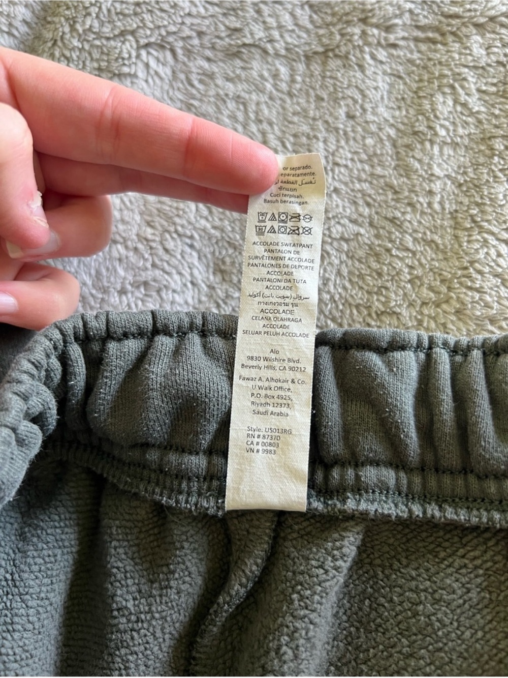 Alo Yoga Women’s Charcoal Green Accolade sweatpants large - Picture 6 of 7